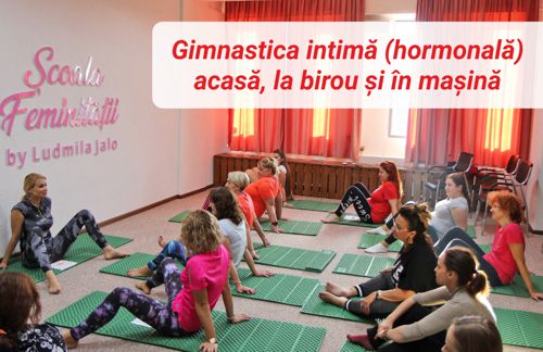 Curs: Gimnastică intimă